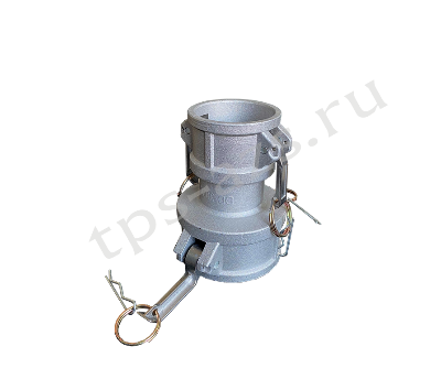 Камлок переходной D300-D200 (DD3020 AL) Камлок переходной D300-D200 (DD3020 AL)