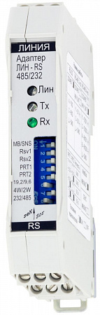 Адаптер ЛИН-RS485/232-DIN(ECO) Адаптер ЛИН-RS485/232-DIN(ECO)