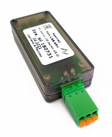Адаптер ЛИН-USB-SRV Адаптер ЛИН-USB-SRV